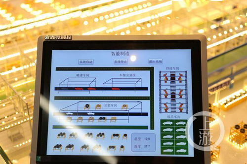 打卡重慶網絡安全新基地丨從綦江西部信息安全谷，見數字經濟的星辰大海