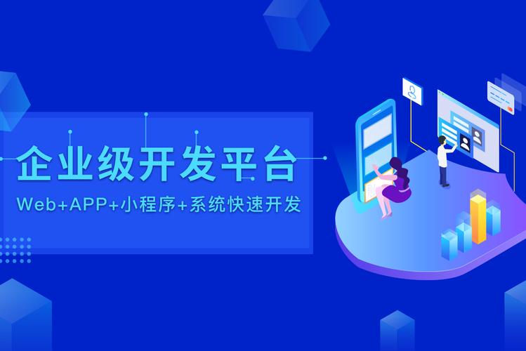 福建引邁信息技術 深耕網絡與信息安全軟件開發，筑牢數字時代安全防線